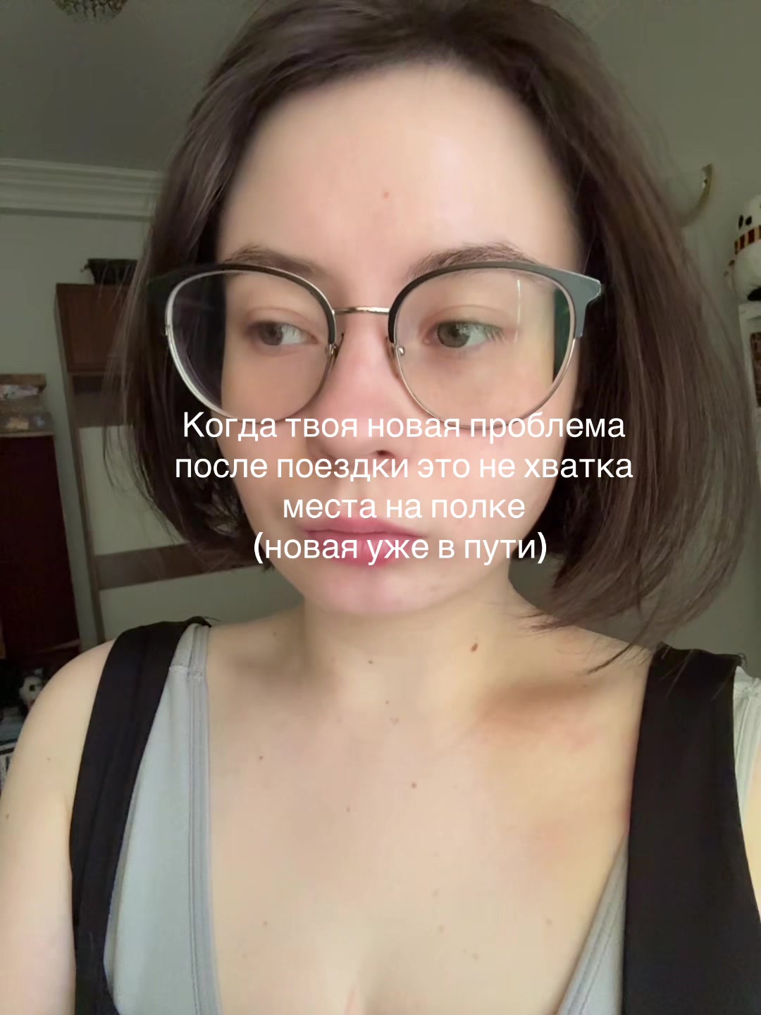 @зима
