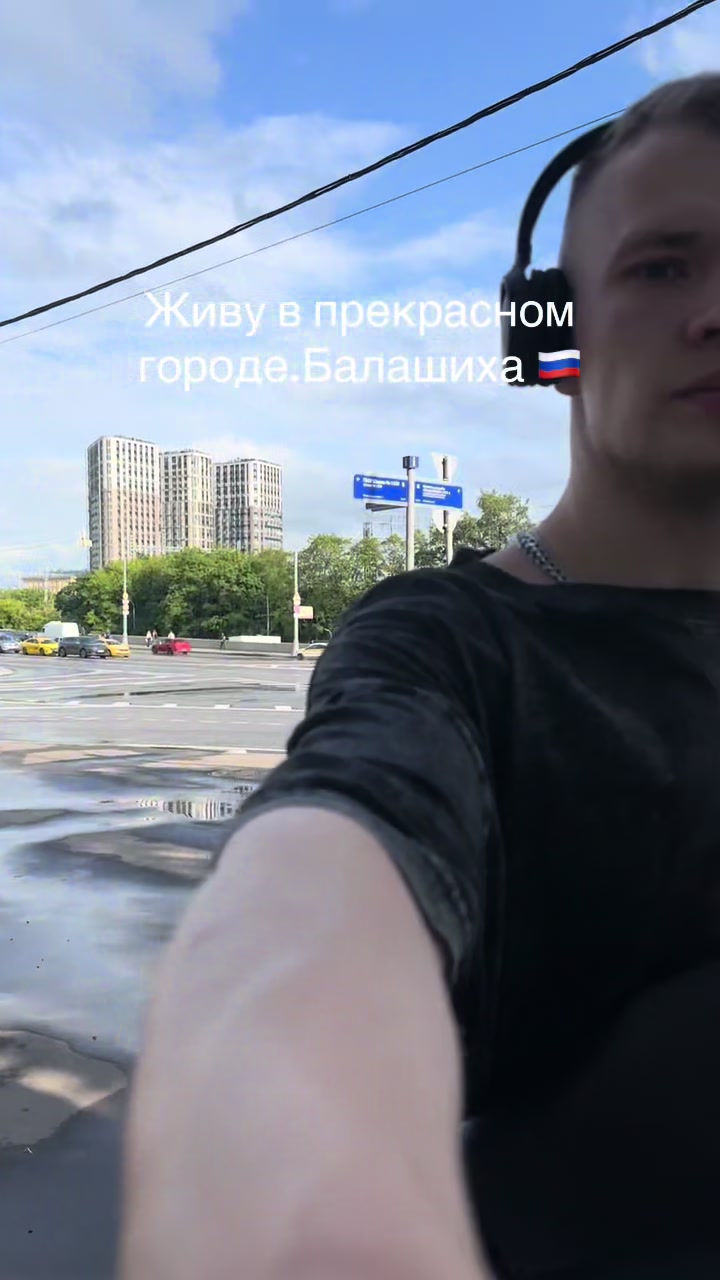 @тг: shirokovvladislav