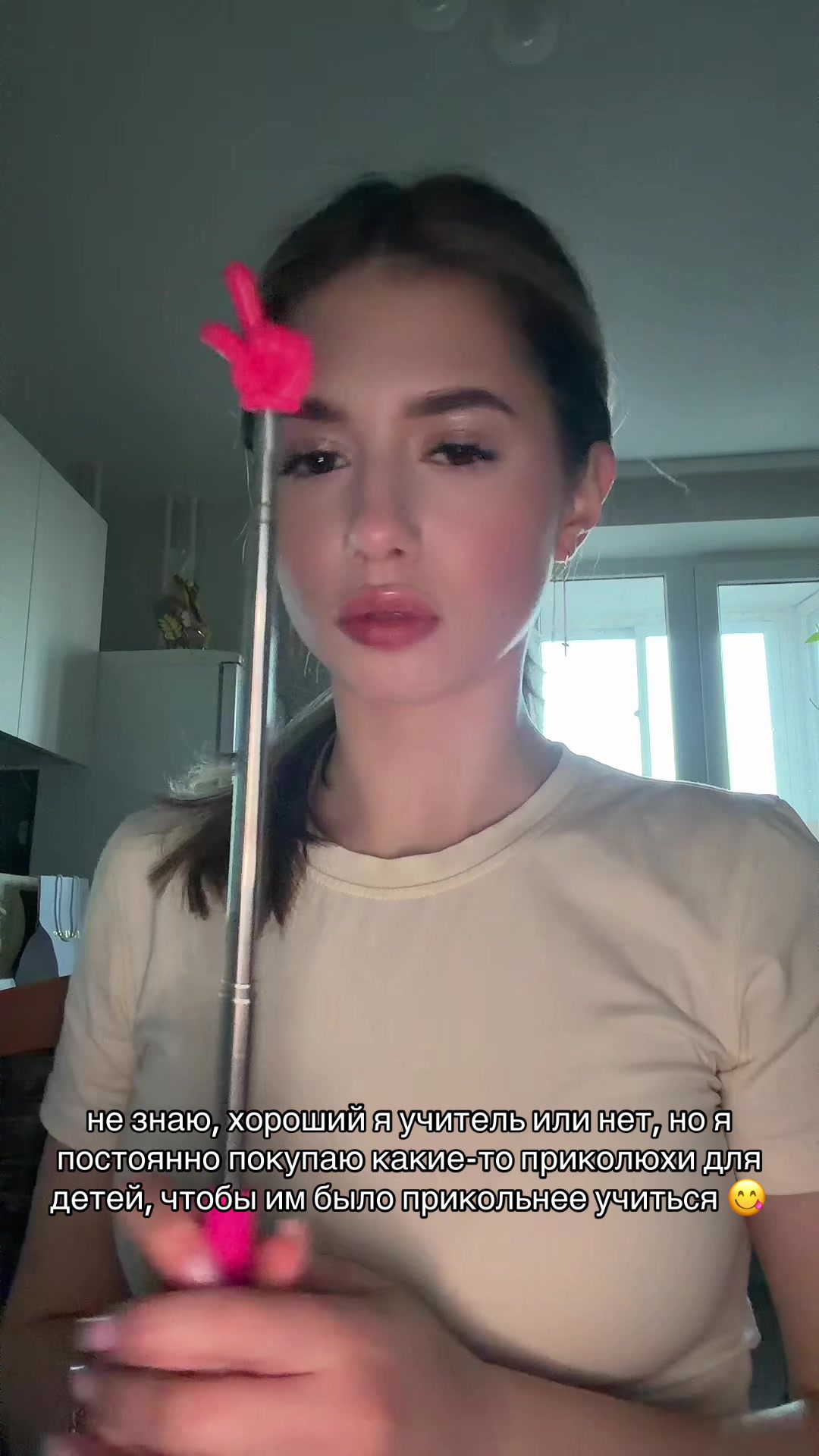 @_krosshka