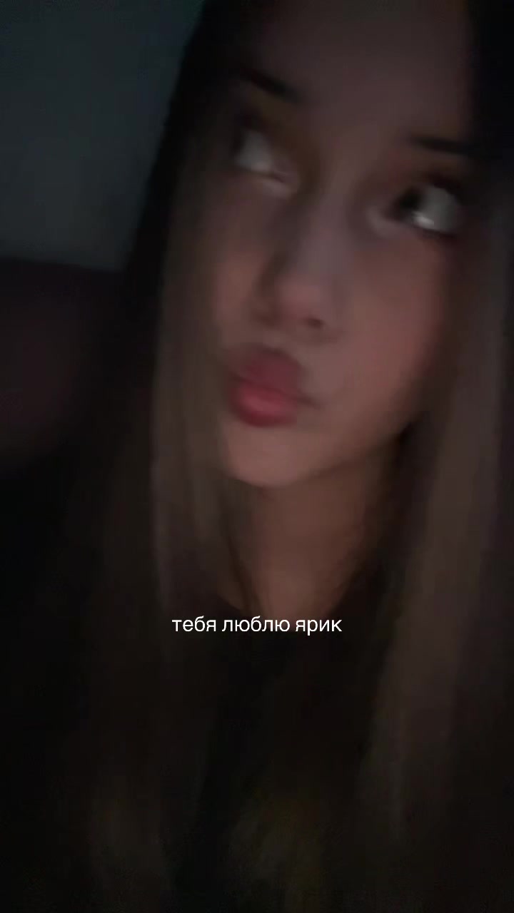 @варя водка