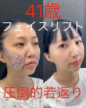 @武内大/だい先生👨&zwj;⚕️　ルラ美容クリニック統括院長