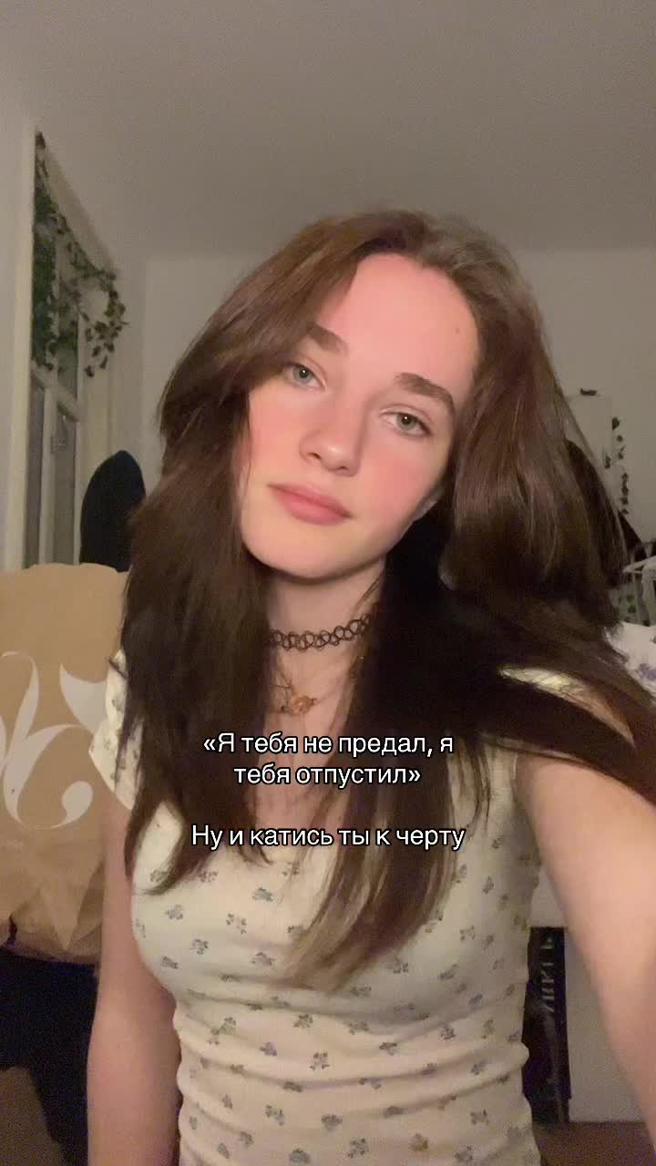 @Кирка