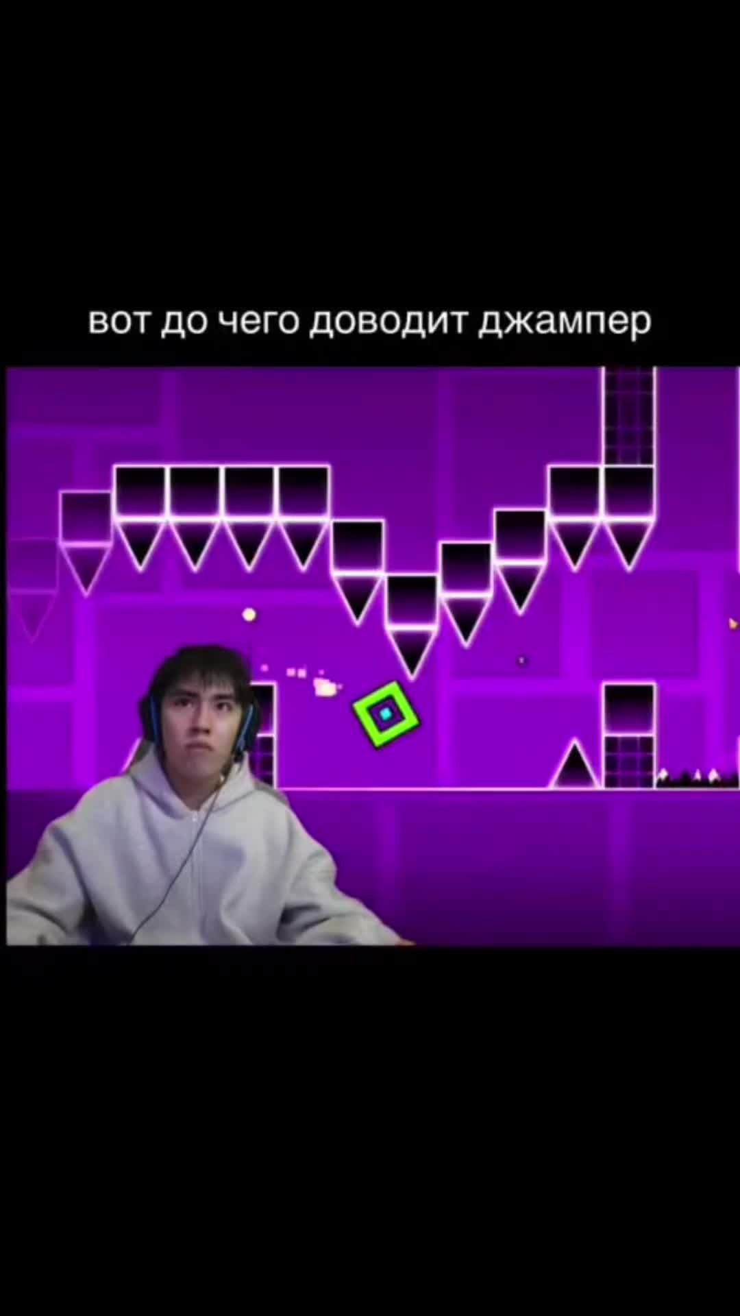 @куль