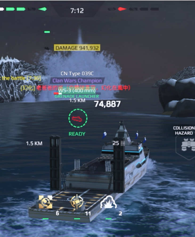 @SR Warships☢️