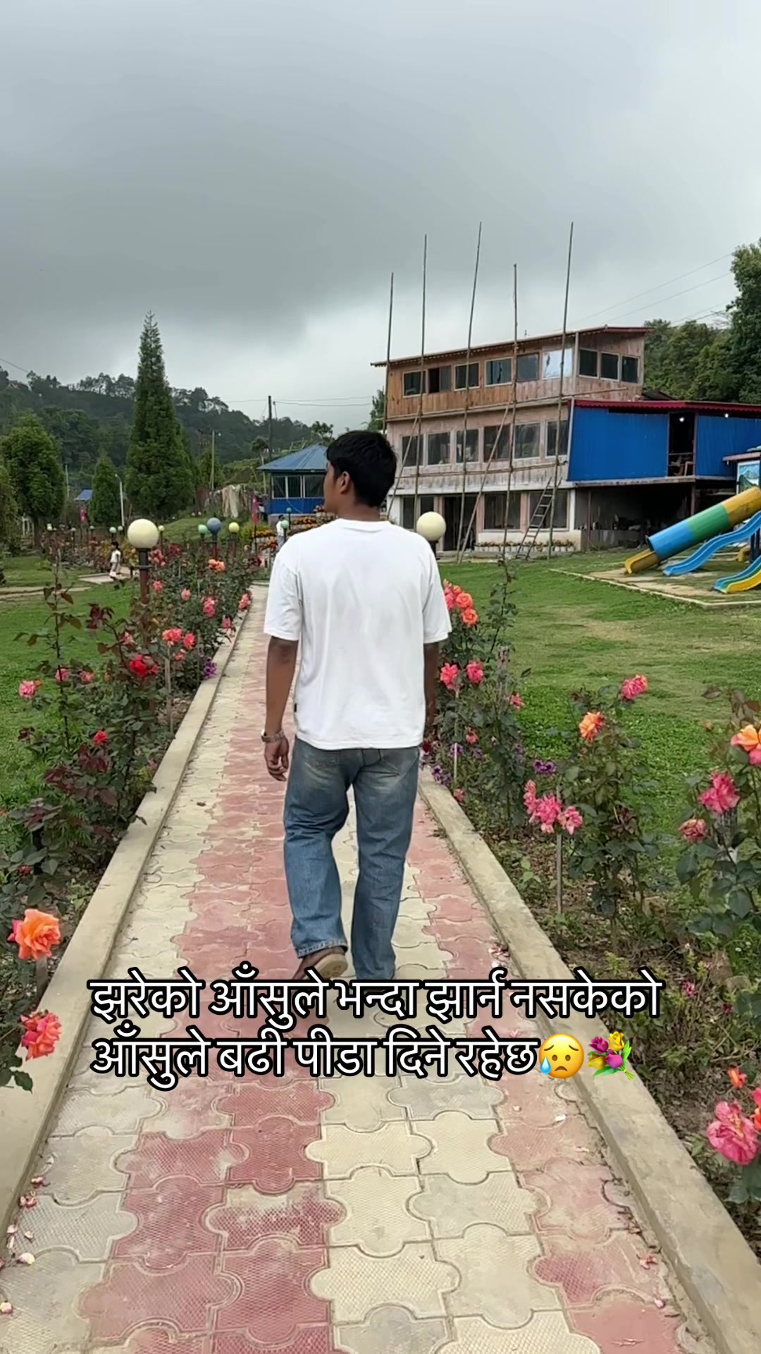 @DILIP RAI