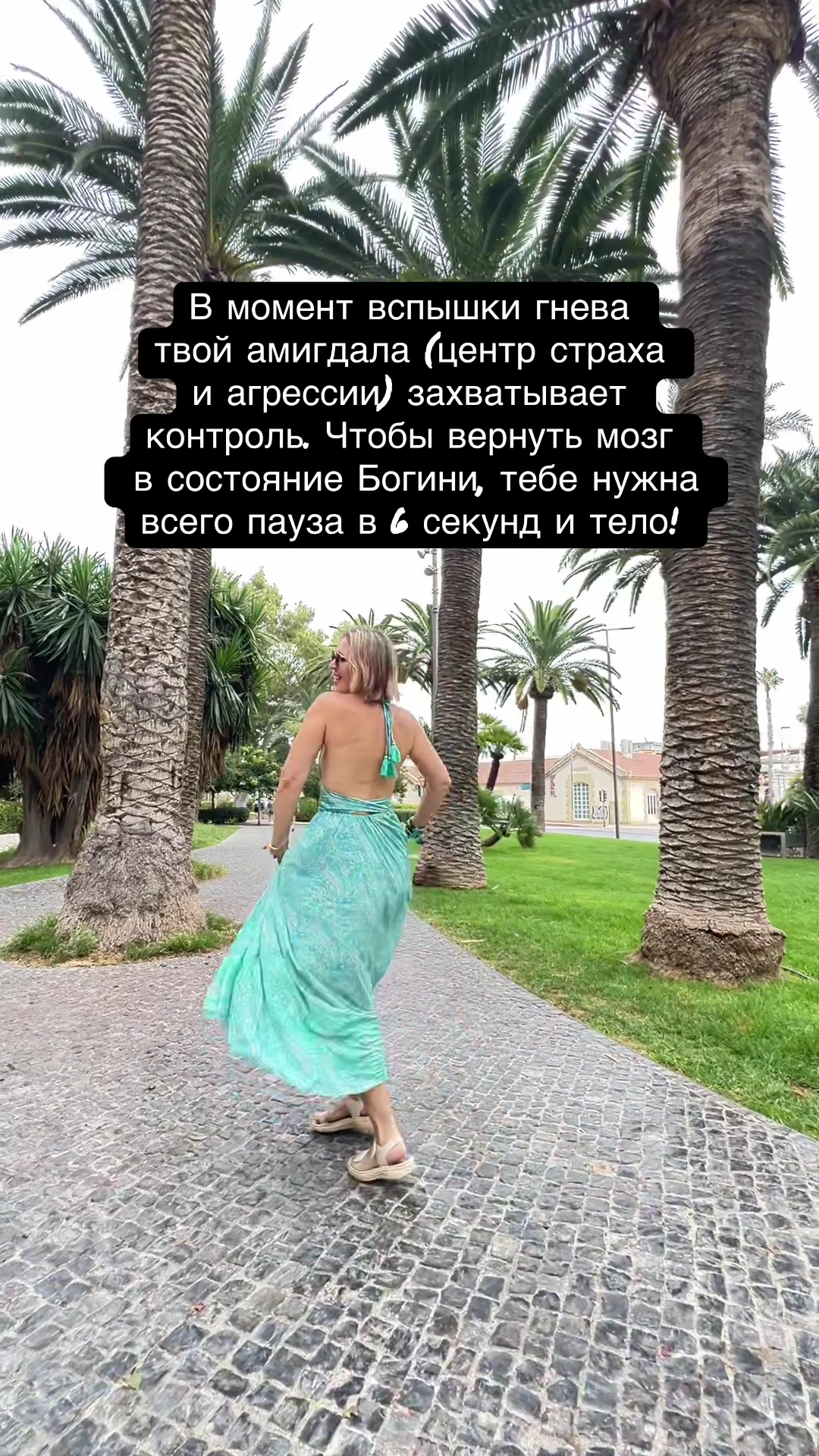 @lara_promax