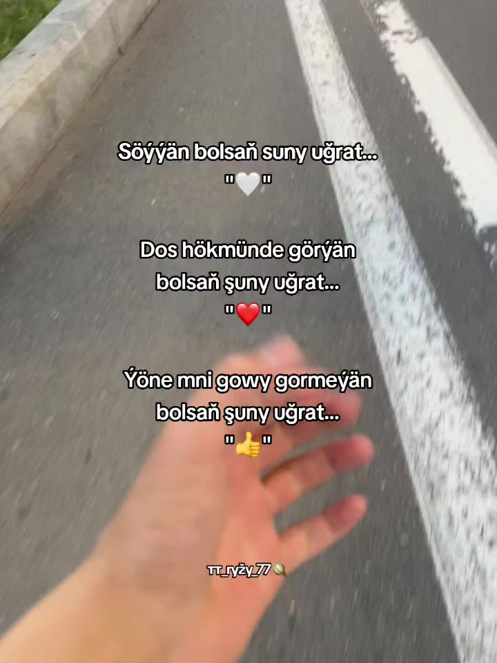 @𝑹𝒚𝒛𝒚_𝒔𝒆𝒙𝒔𝒚.🪐