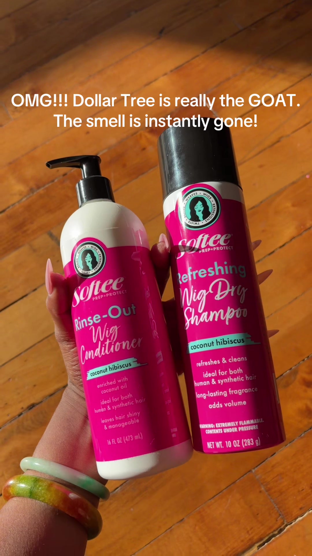 @Essence ๐