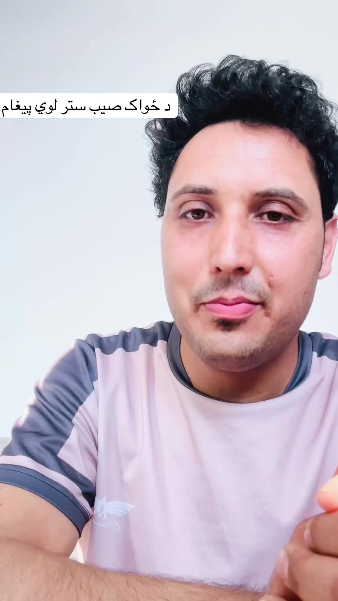 @Sami Rahmani