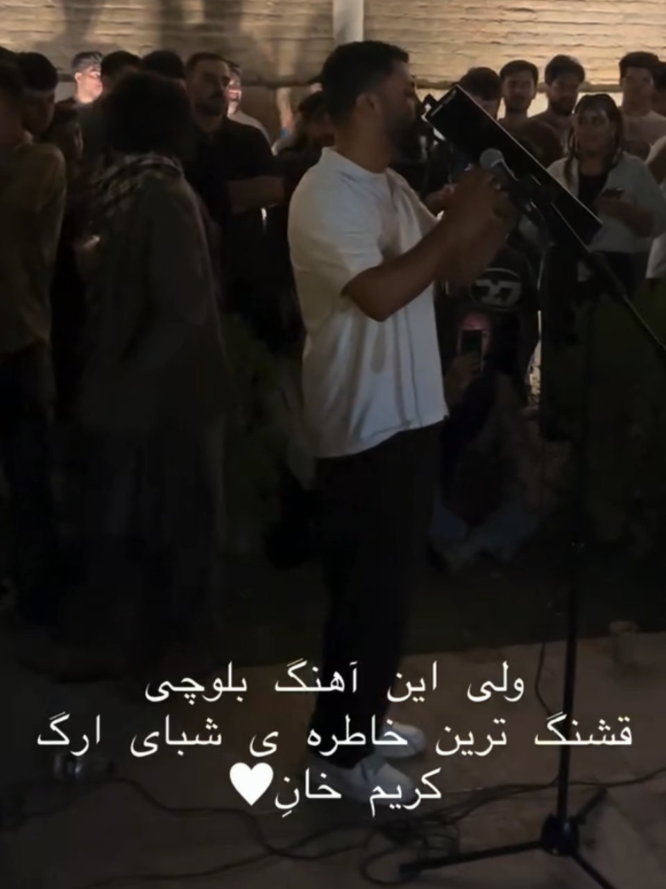 @persian_music