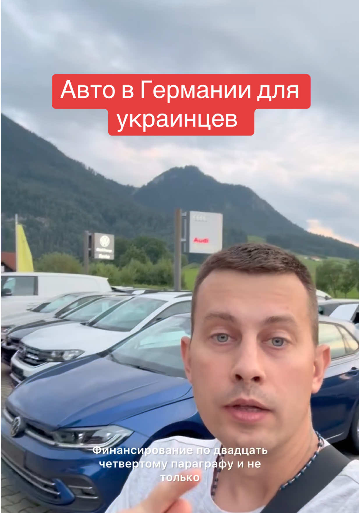 @Миша | Работа