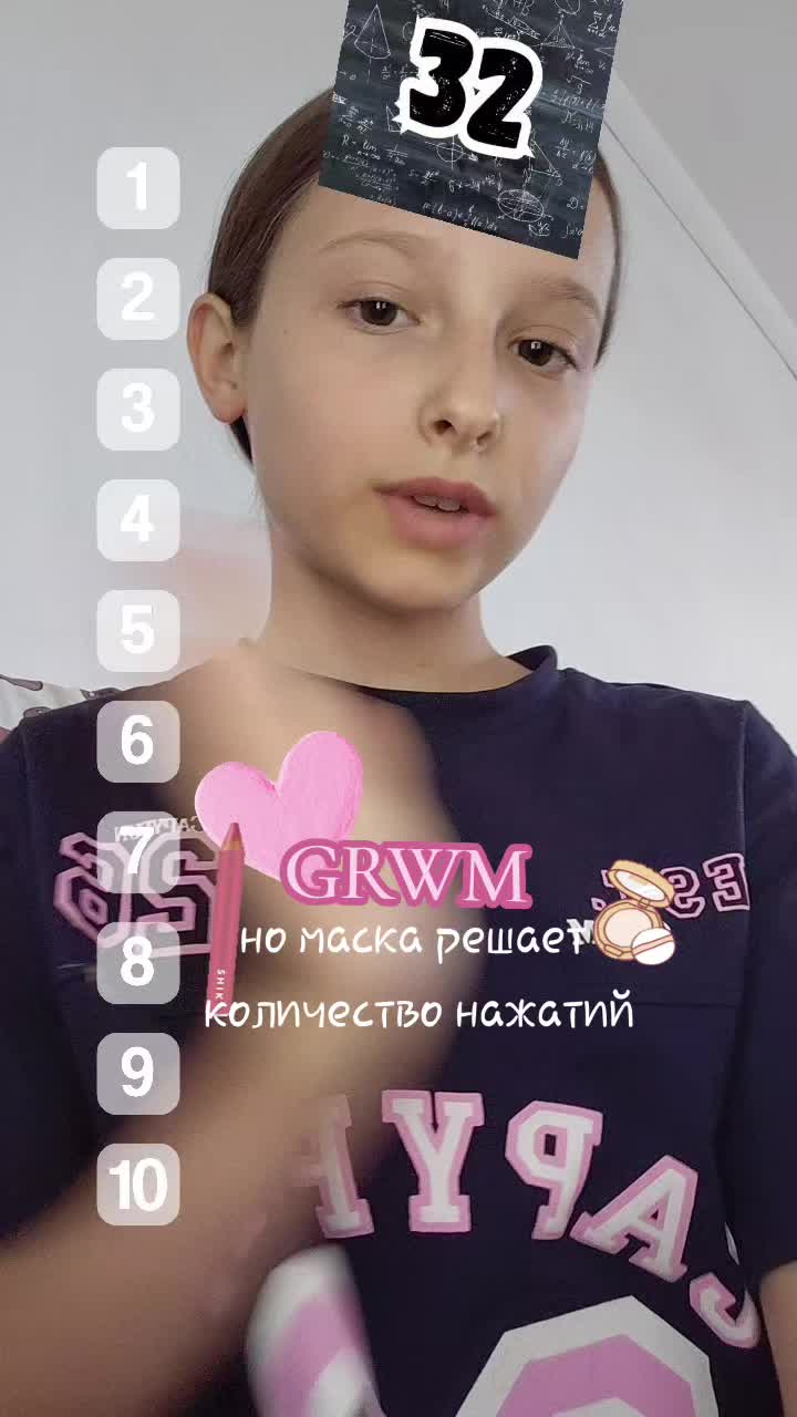 @домик маргошикс 🙊💘