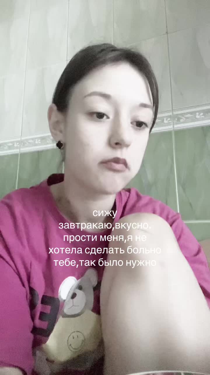 @польша