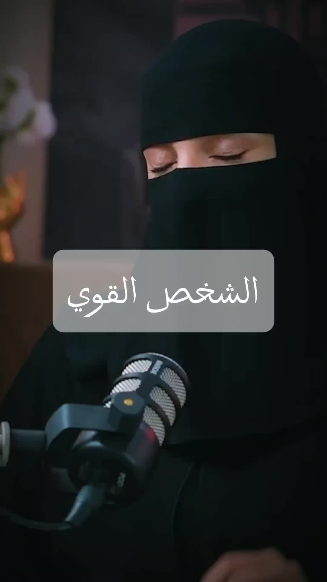 @🎧 بودكاست 🎧