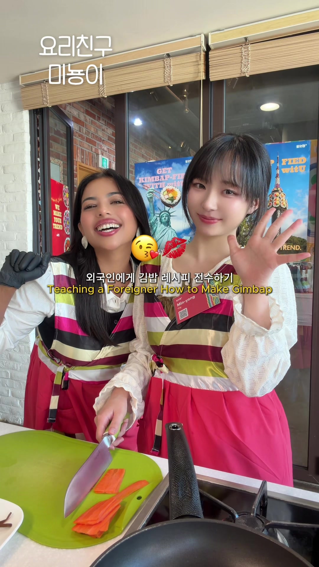 @미뇽 Mignon