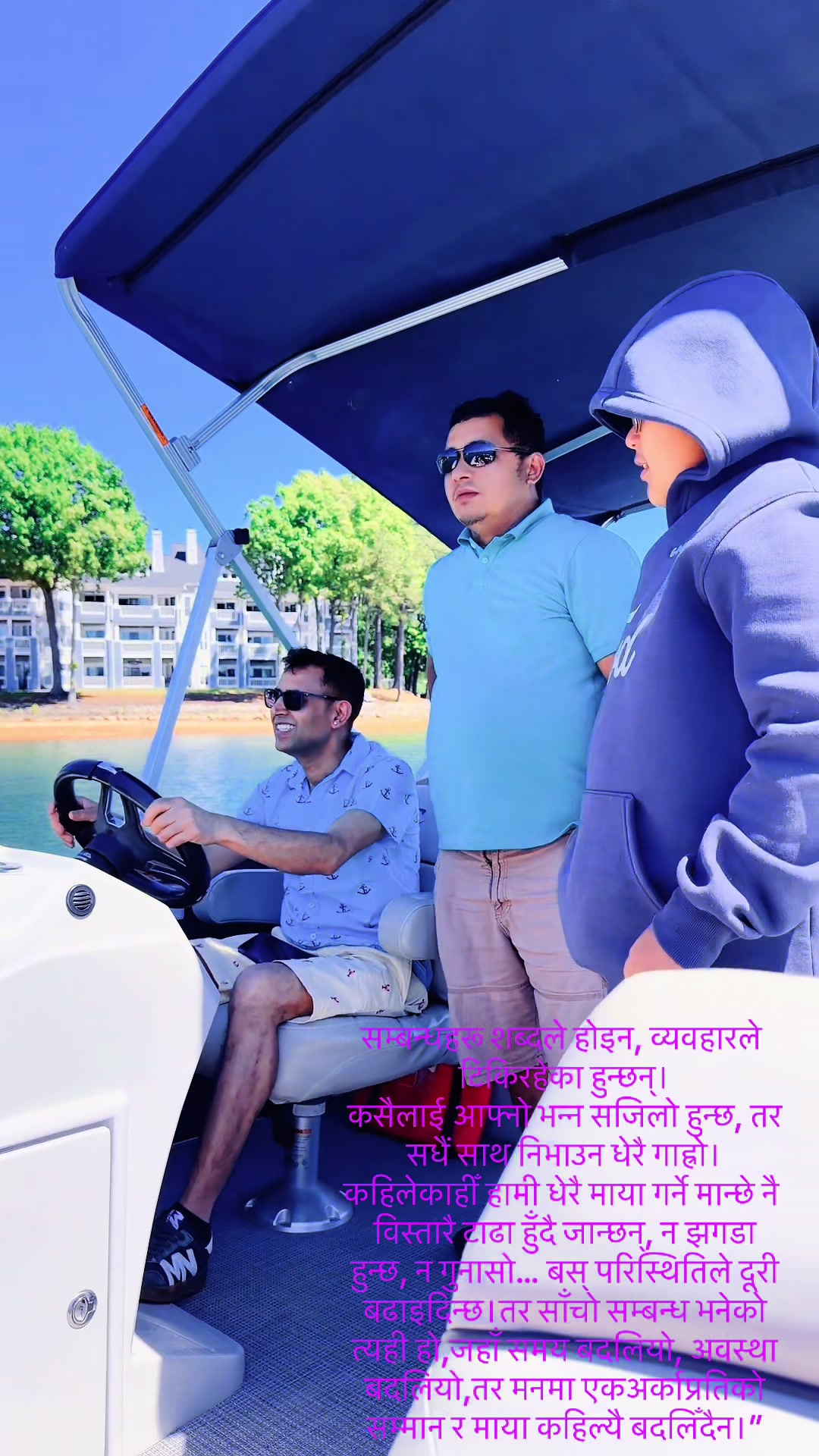 @SARGAM