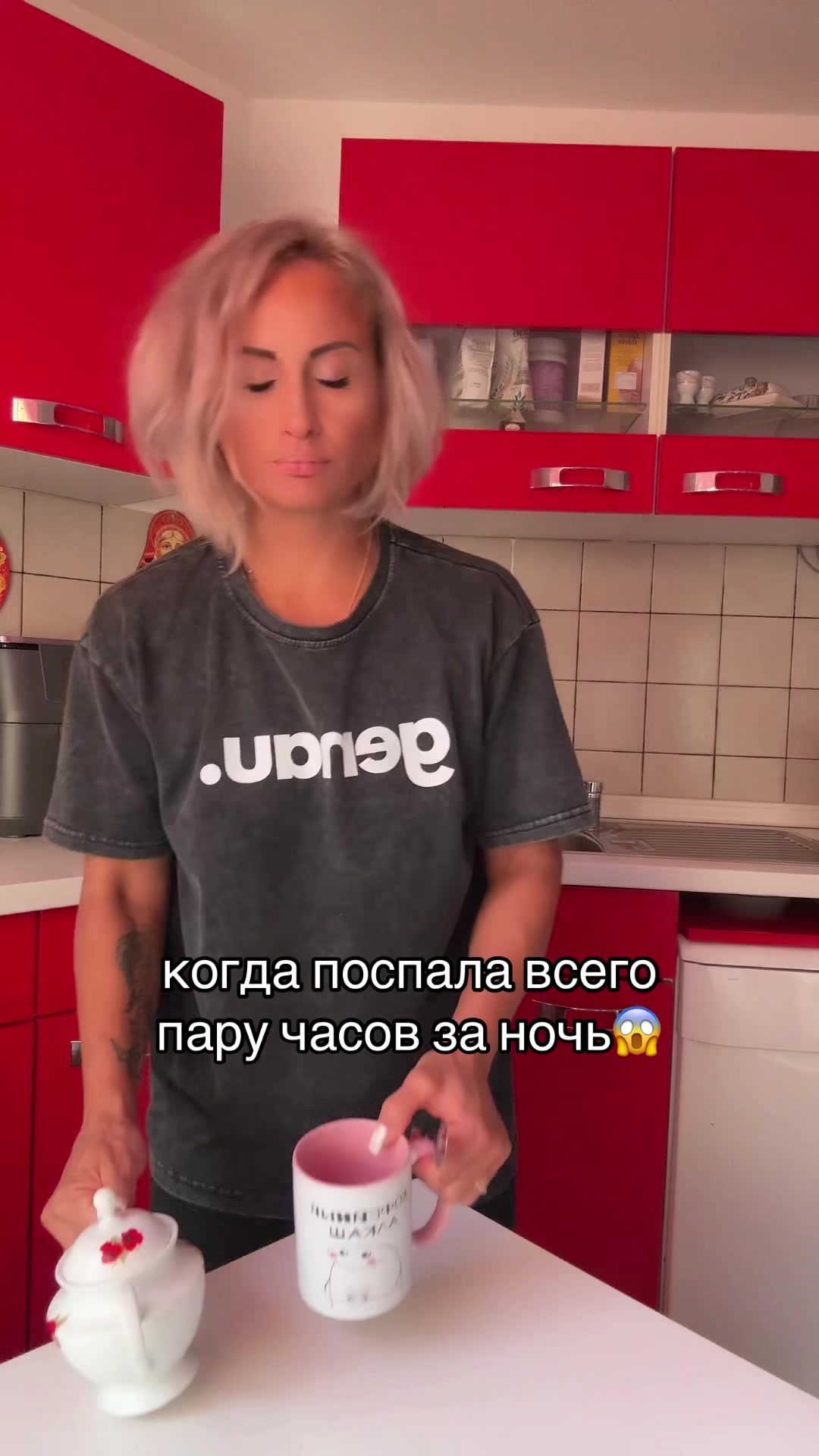 @Mari Корыстная Особа😜