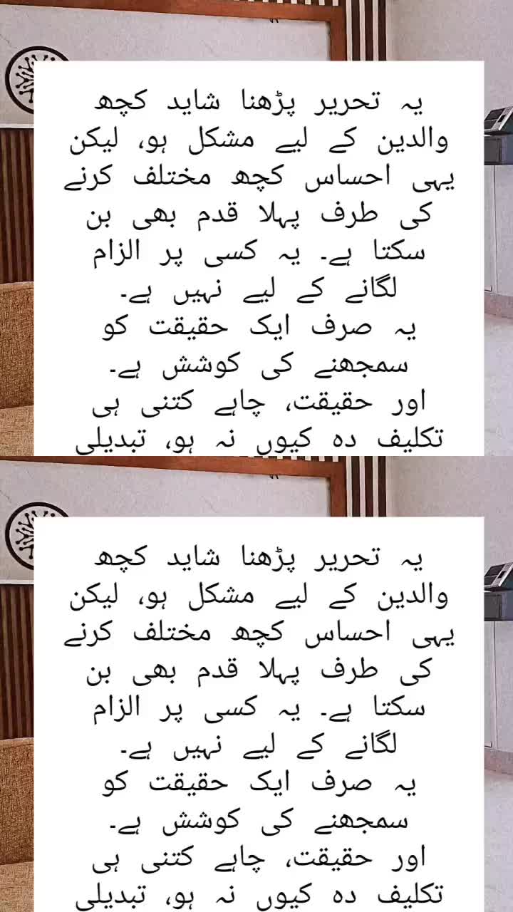 @Muhammad Ashfaq