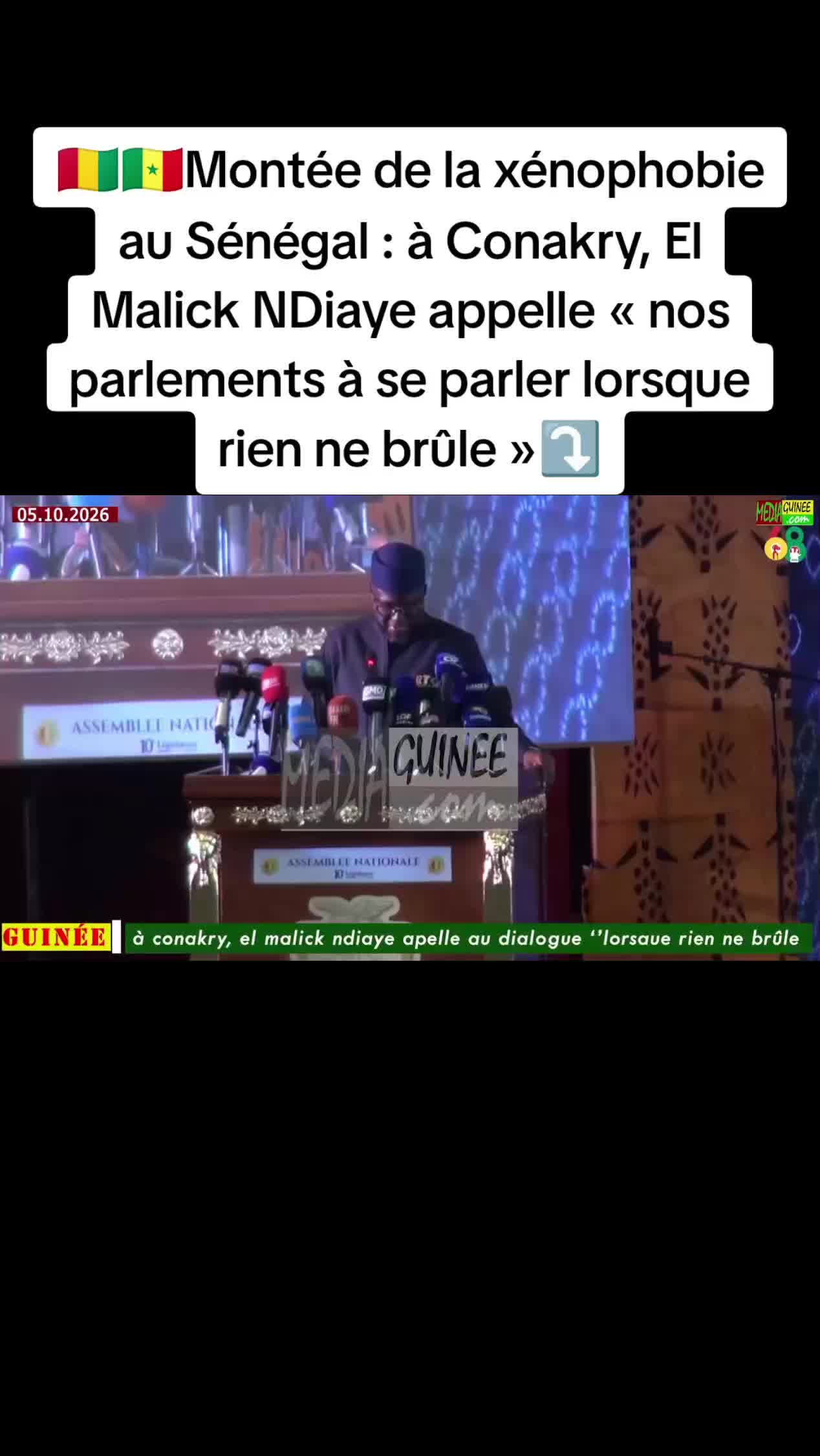 @nimba nationale🇬🇳