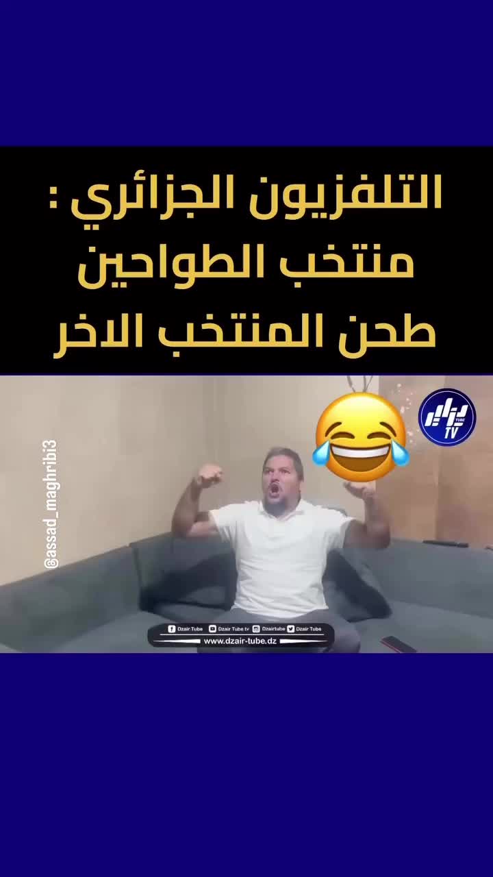 @Anouar2023🇲🇦🇩🇪