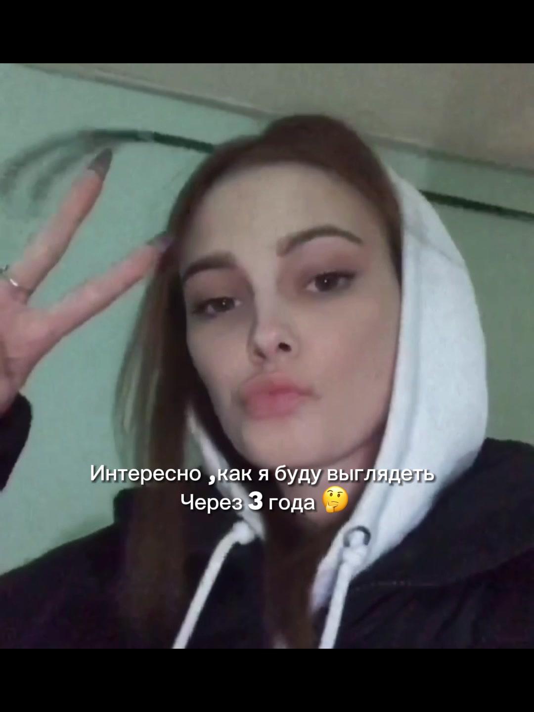 @ТГК: НА СВОЁМ ВАЙБЕ🤍