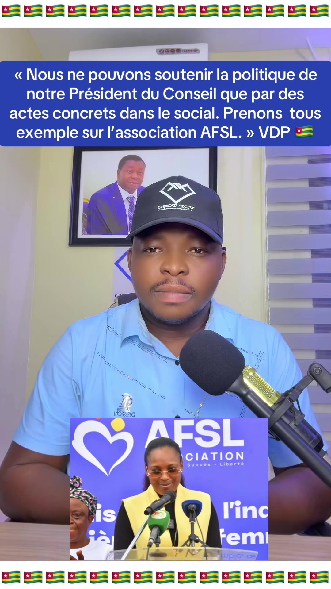 @VDP TOGO