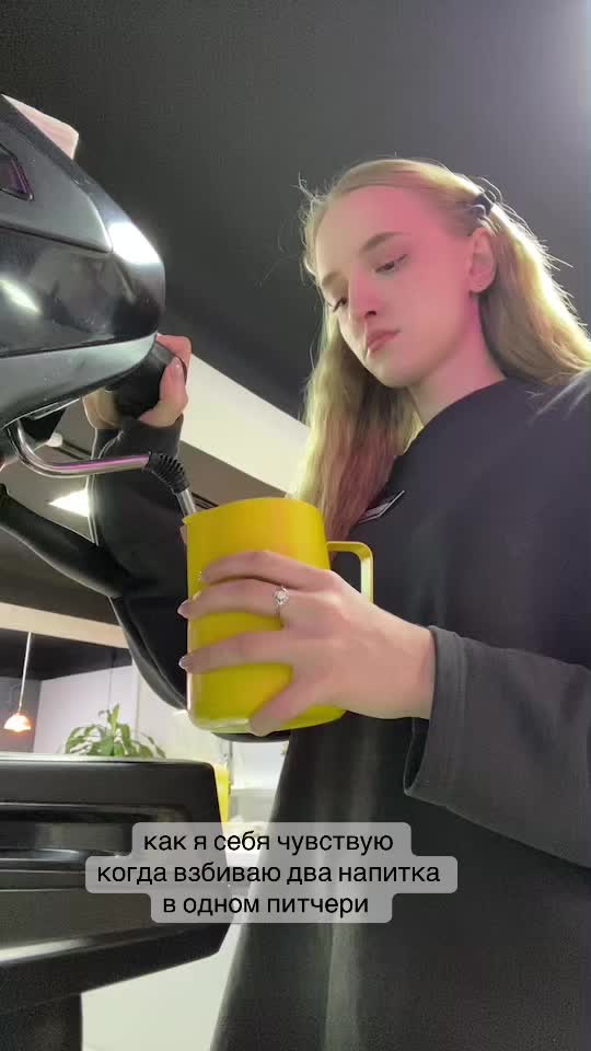 @Coffee Teen Гафури 🖐🏻