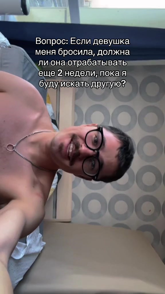 @pankratsky