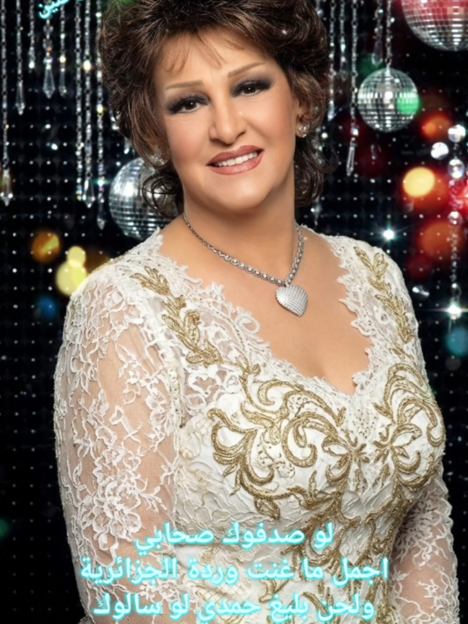 @@شجن_وحنين