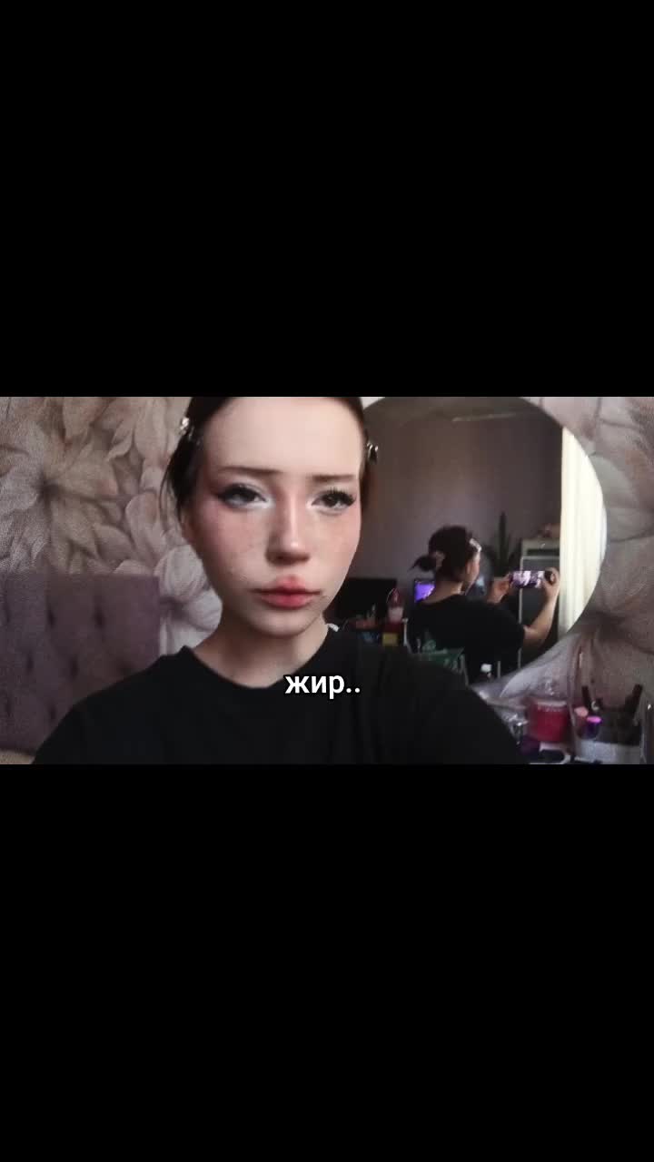 @саня сигма гучи