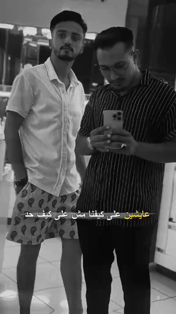 @MOAIED