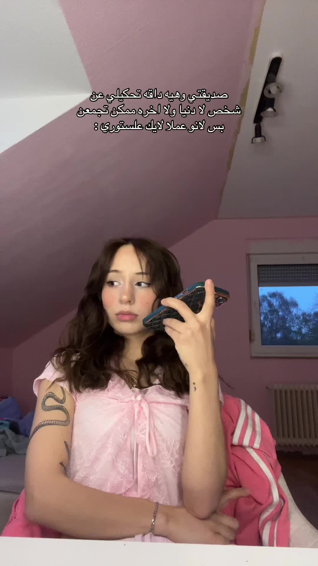 @narin.jamall