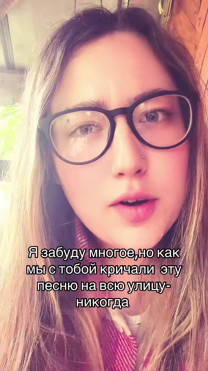 @Aleksandrakonovalova☑️