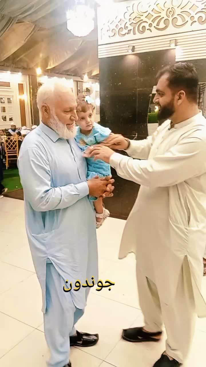 @shah g