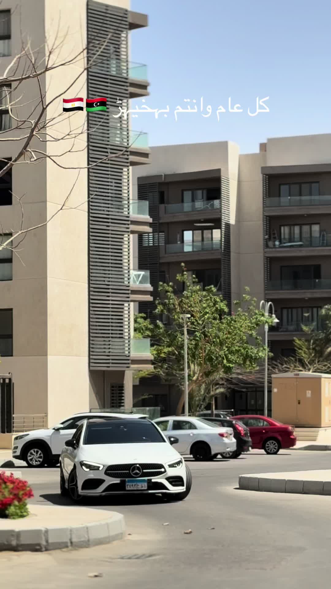 @البيكا الزاوية