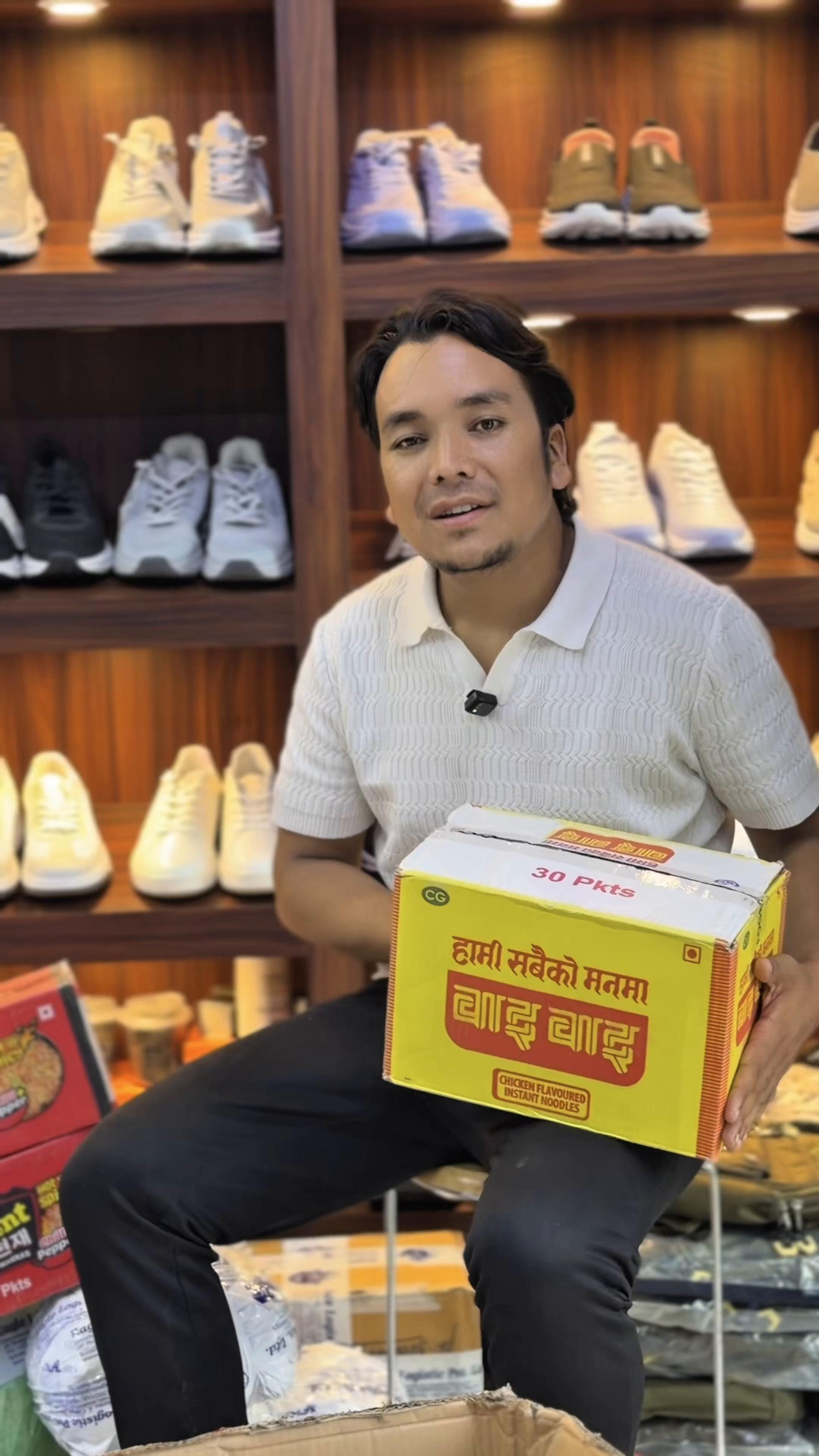 @Royal Gurkha Dang ghorahi