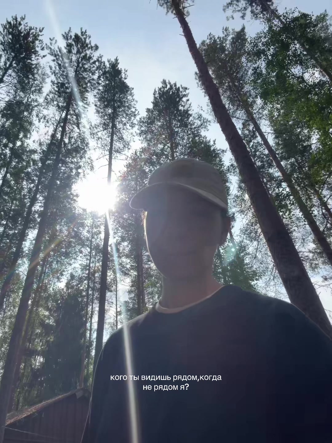 @TGK: ♱ ᴅᴇʀᴛᴛʏʏᴅ ♱✧