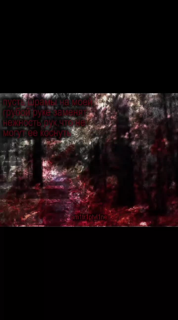 @𝘁𝗵𝗲 𝗿𝗼𝘁𝘁𝗶𝗻𝗴 𝗯𝗼𝗱𝘆