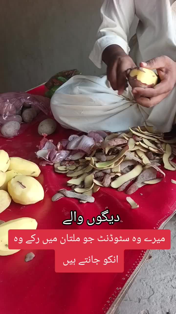 @RoadWisdom Guru Multan