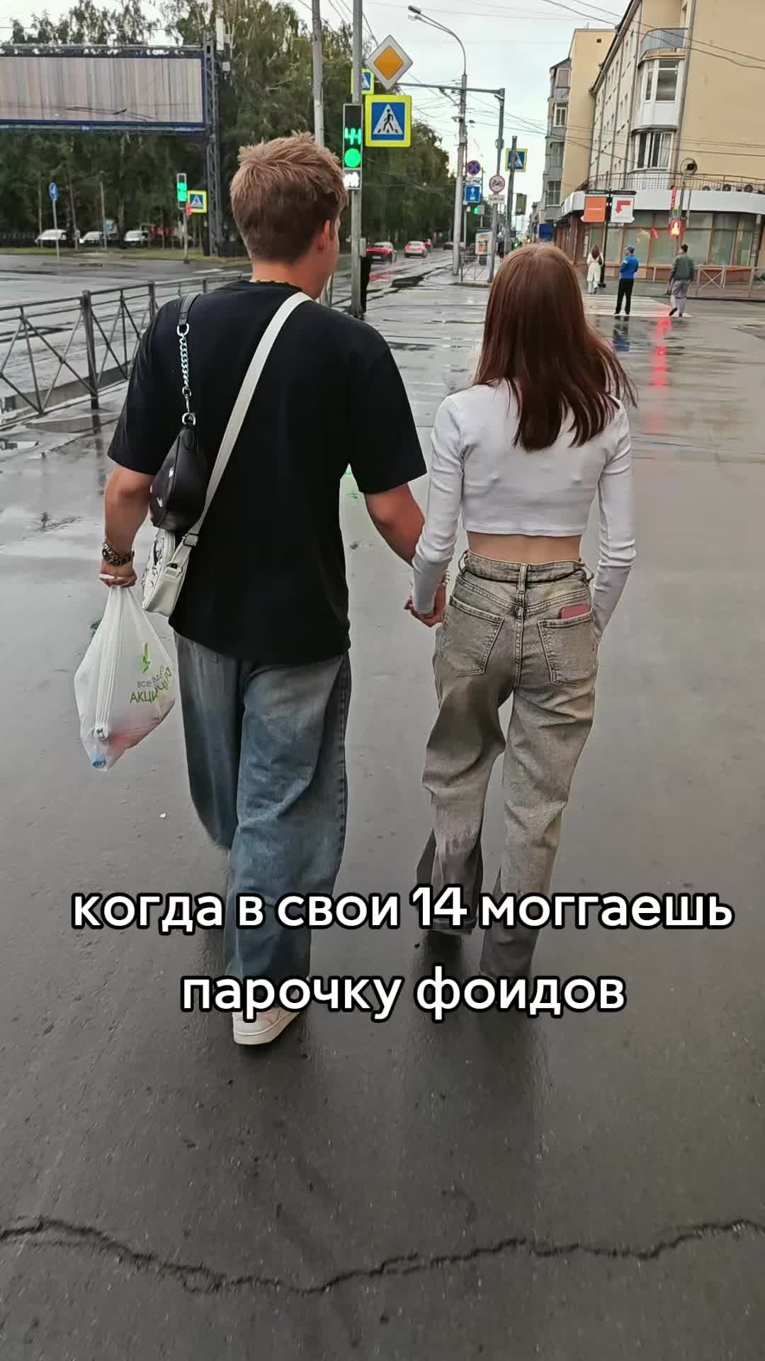 @тгк: truekowa