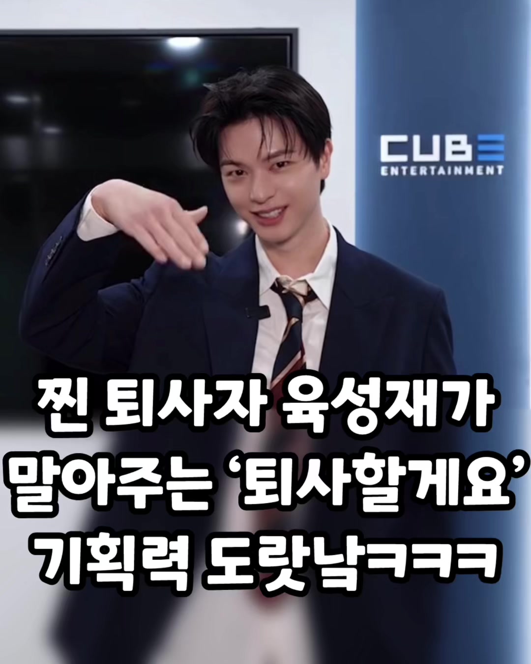 @꿀잼교실