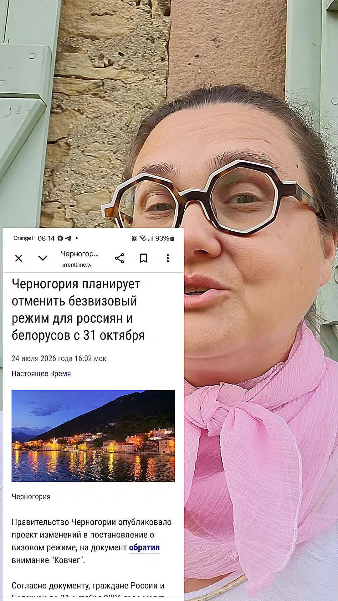 @Александра Лю