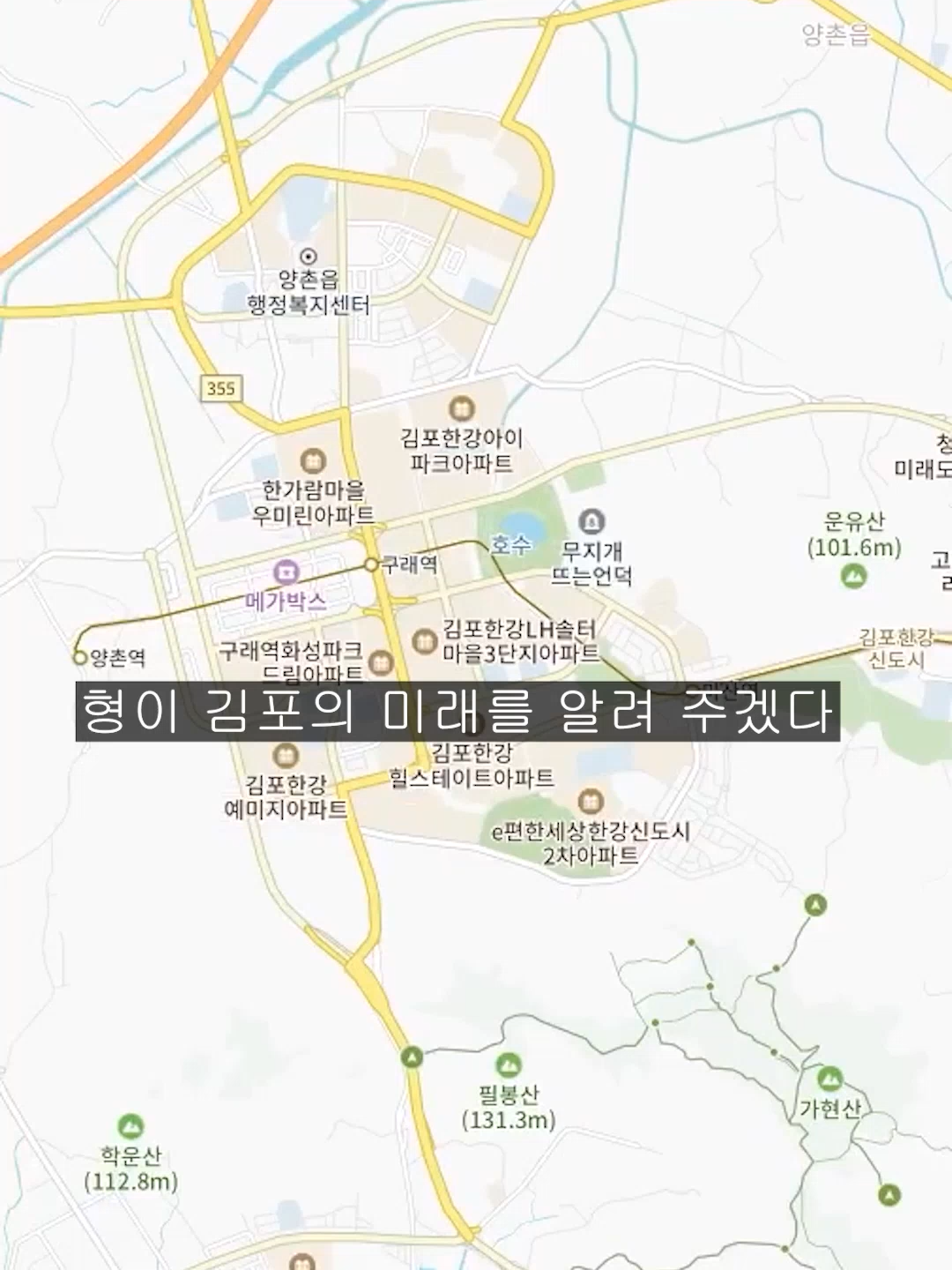 @살미달라