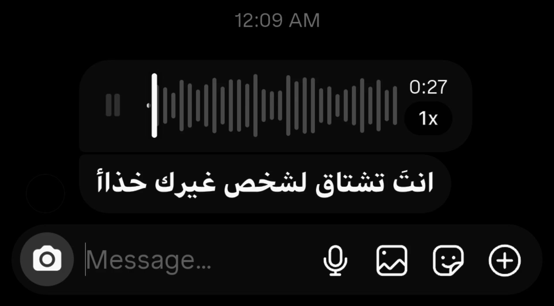 @ايـهَم