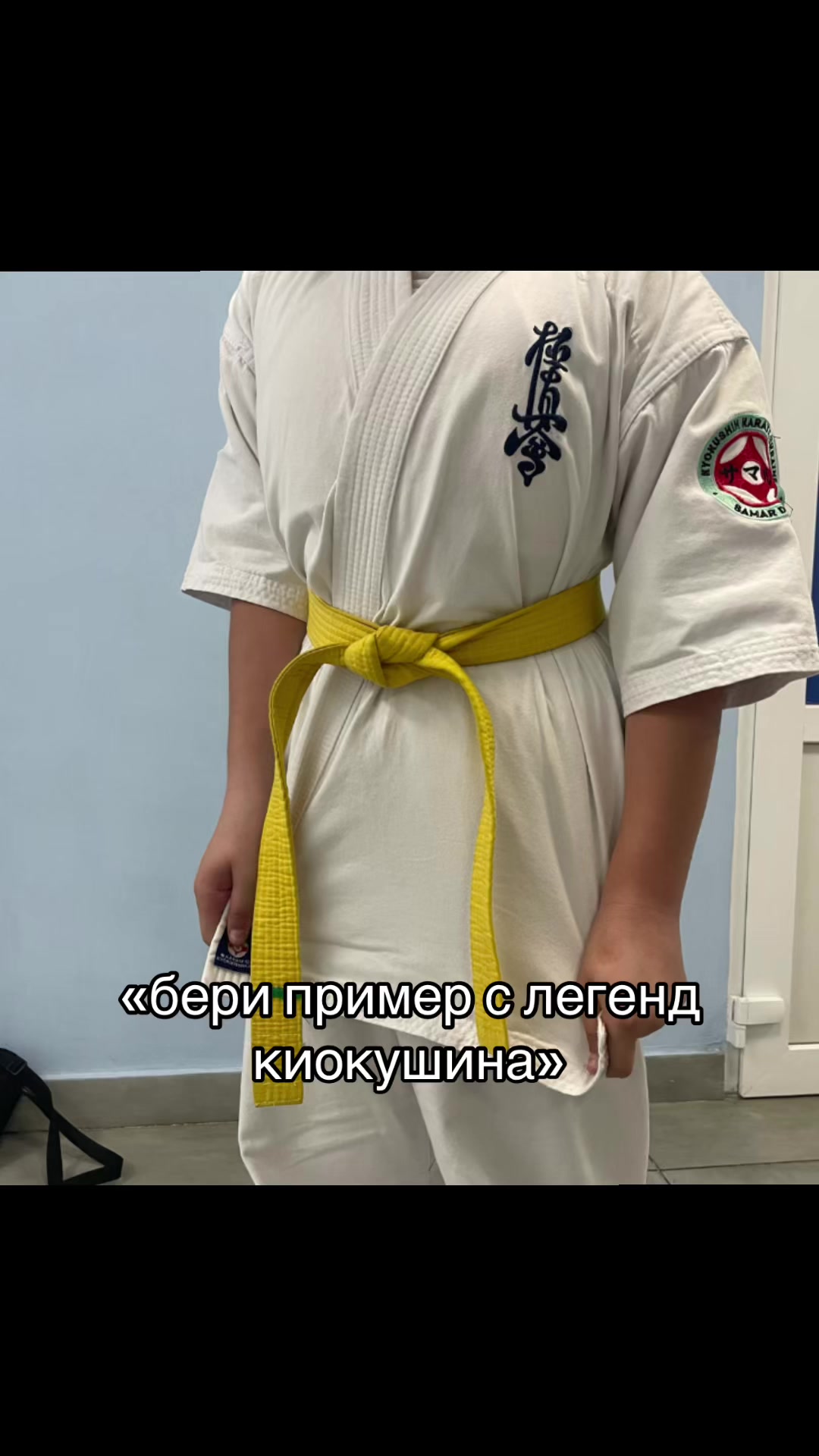 @Kyokyshin_Yasya