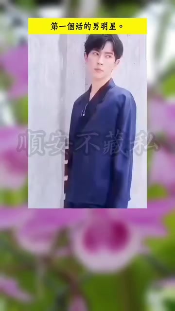 @๐๐ฐ๐ญ๐ฐ๐ด๐ช๐ต๐ข ๐๐ 69