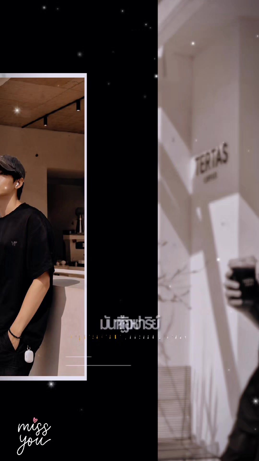 @Aon.왓차라퐁😊(재영)