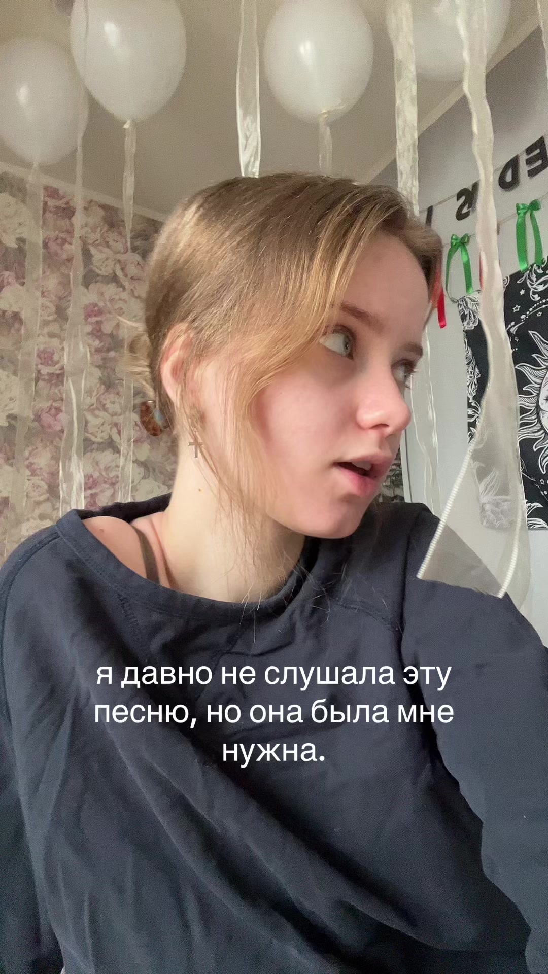 @слава мэрлоу