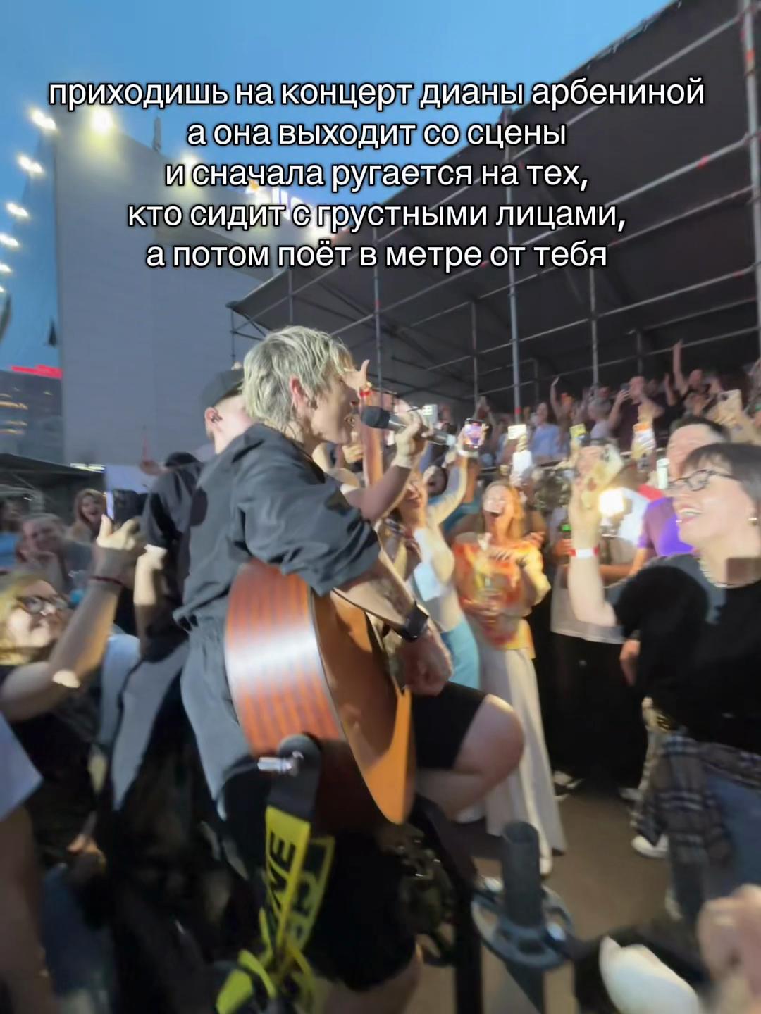 @саша фигаша