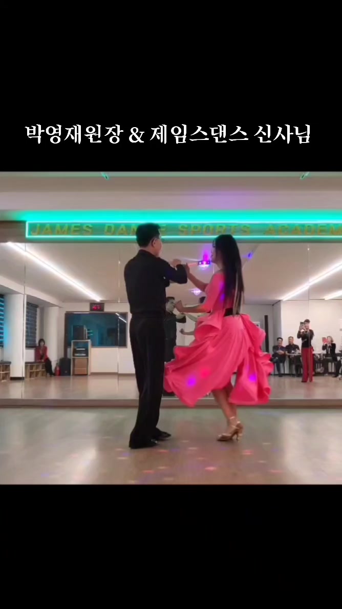 @박영재